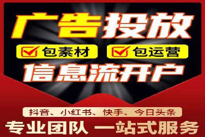 行业佼佼者：百度推广代理商的典范案例剖析
