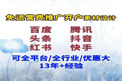 SEO与SEM优化案例：助力企业网站流量增长