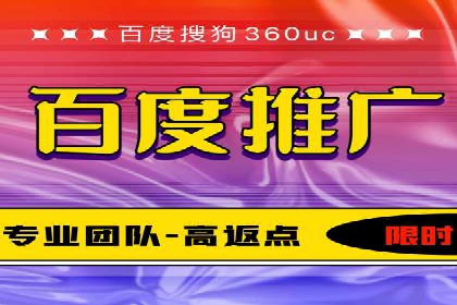 如何在百度信息流中开户？看这里，成功案例告诉你答案